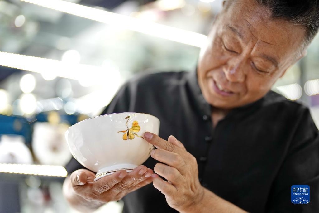 金顶是真金吗